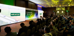 Як українському бізнесу розширити експансію на міжнародні ринки та які є для цього допоміжні ресурси: репортаж із конференції «Мій експорт»