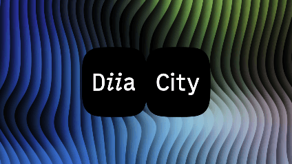 Антикритерії, податки, опціони та венчурне фінансування: деталі нових переваг Дія.City