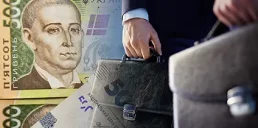 Банки стали більше кредитувати бізнес: НБУ назвав причини