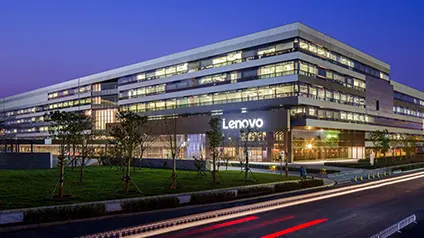 Lenovo за рік подвоїла прибуток: названо суму