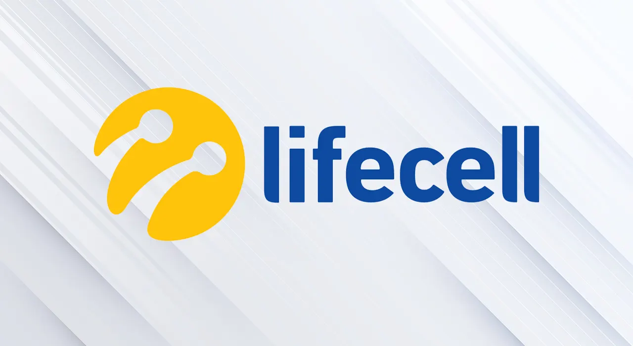 lifecell підвищує оплату на деякі тарифи
