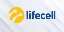 lifecell підвищує оплату на деякі тарифи