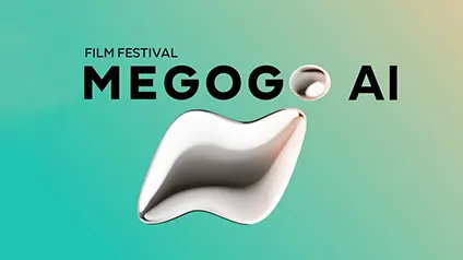 MEGOGO анонсував новий захід AI Film Festival: як взяти участь
