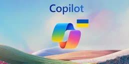 Microsoft добавил украинский язык в Copilot
