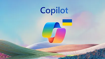 Microsoft додав українську мову до Copilot