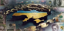 Як змінився держборг України з початку війни — Мінфін