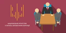 НАЗК оштрафує 188 політичних партій: за що