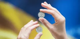 НБУ ввел в обращение новую памятную монету