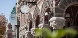 НБУ аннулировал лицензии семи небанкам