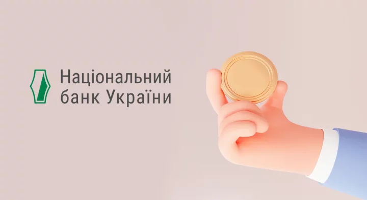 psm7.com