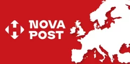Нова пошта открылась еще в одной стране Европы