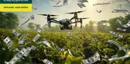 Производителям дронов выдают гранты через программу єРобота: условия