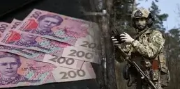 На які додаткові виплати мають право українські військові