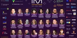 23 травня у Києві пройде міжнародний форум Investman