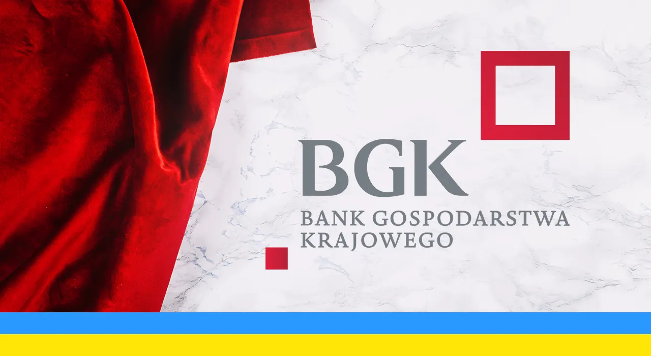 Польский BGK будет предоставлять гарантии по кредитам для инвестпроектов в Украине
