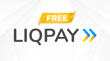 ПриватБанк зробив LiqРay безкоштовним для бізнесу