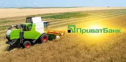 ПриватБанк присоединился к госпрограмме компенсаций за сельхозтехнику