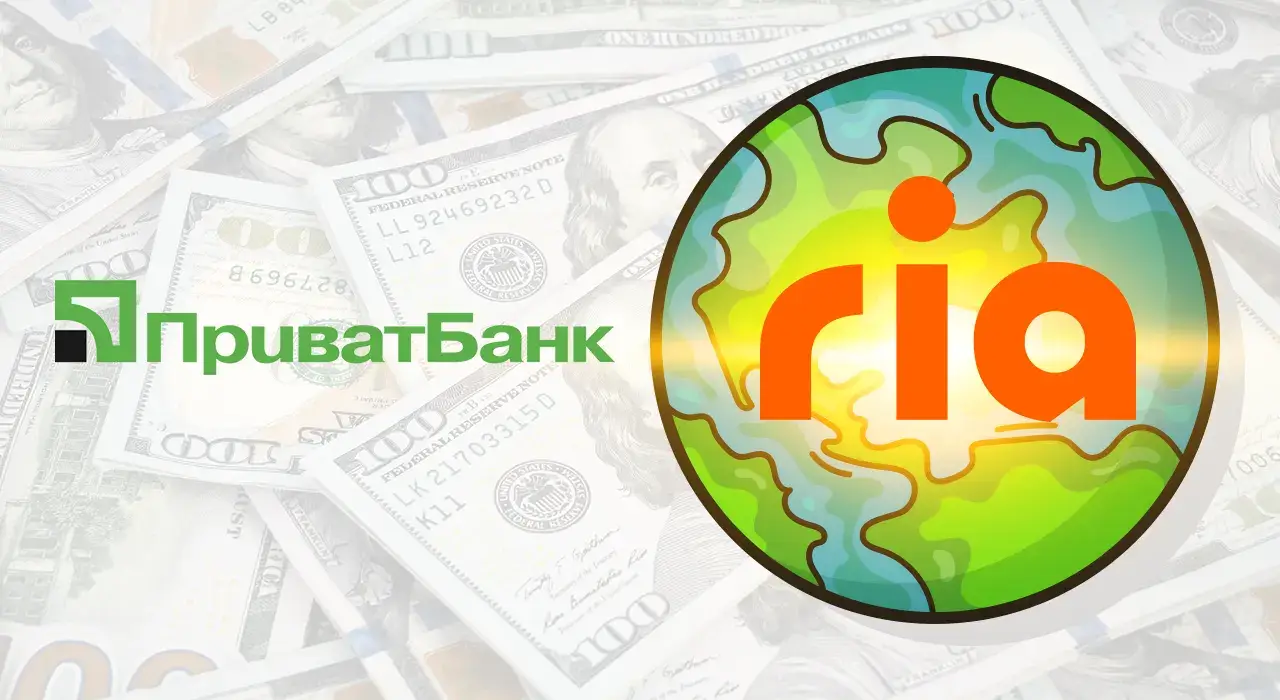 ПриватБанк запустил кэшбэк и донаты за международные переводы RIA