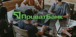 ПриватБанк предоставил бизнесу бесплатный доступ к Торговой платформе