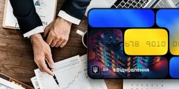 Программу єВідновлення могут расширить для бизнеса