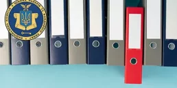 НКЦПФР розширила список ненадійних інвестиційних проєктів