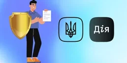 Бронирование от мобилизации будет доступно на портале Дия