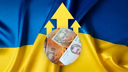 В Україні очікується підвищення зарплат: кому і на скільки