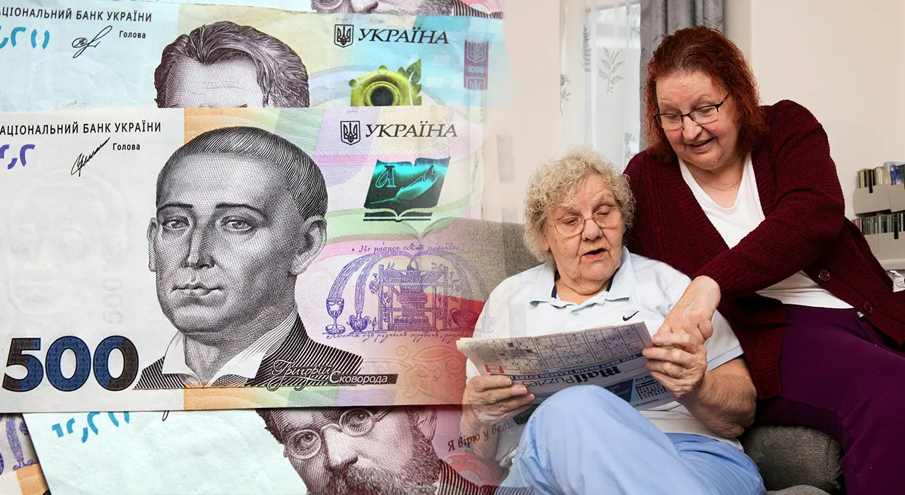 Части украинцев повысят пенсии