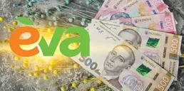 Мережа EVA почала інвестувати ще в один напрямок: деталі