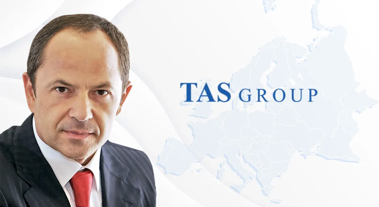 Фінансово-промислова група «ТАС» Сергія Тігіпка відкрила три нові компанії в Європі 