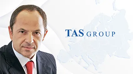Фінансово-промислова група «ТАС» Сергія Тігіпка відкрила три нові компанії в Європі