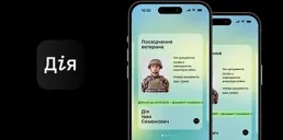 В Дие тестируют удостоверение ветерана