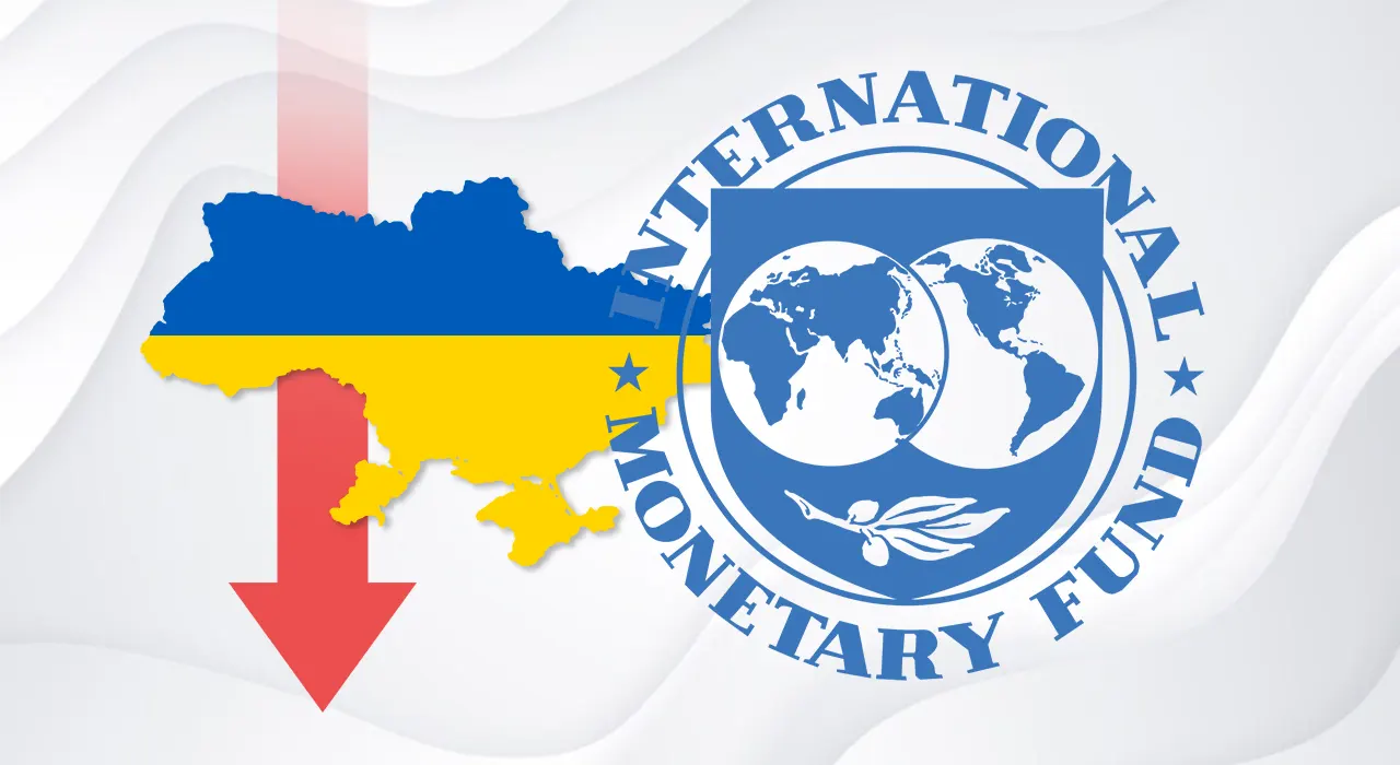 Украина попала в антирейтинг МВФ: сколько должна