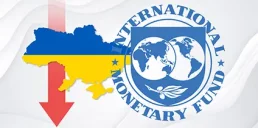 Украина попала в антирейтинг МВФ: сколько должна