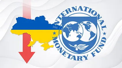 Украина попала в антирейтинг МВФ: сколько должна