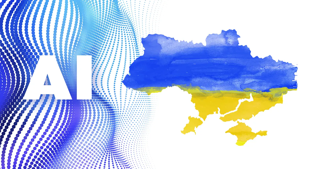 Украина присоединилась к мировой коалиции за безопасный ИИ