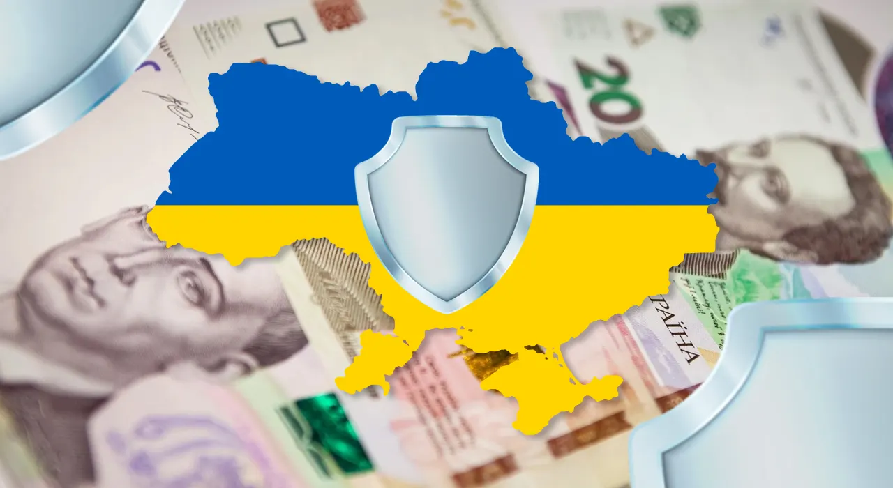 Сколько денег Украина потратила на оборону с начала года — Минфин