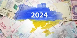На що Україна витрачала кошти з бюджету у 2024 році — Мінфін