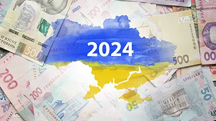 На що Україна витрачала кошти з бюджету у 2024 році — Мінфін