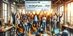 Український бізнес може отримати грант до $20000: умови