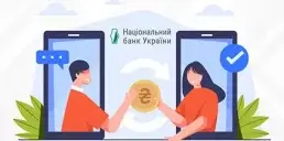 Как изменились объемы переводов в Украину из-за рубежа — НБУ