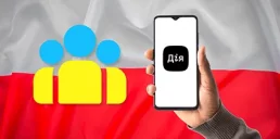 Украинцы в Польше смогут получить услуги через Дию