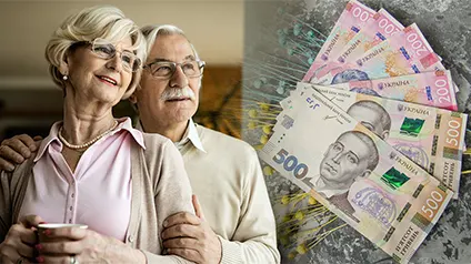 Українцям влітку підвищать пенсії: кому і на скільки