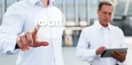 Скільки ФОПів відкрили українці через Дію