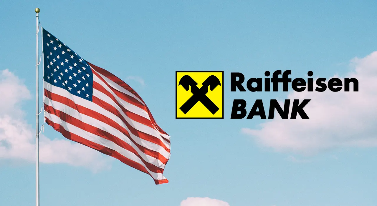 США пригрозили Raiffeisen санкциями из-за работы в России