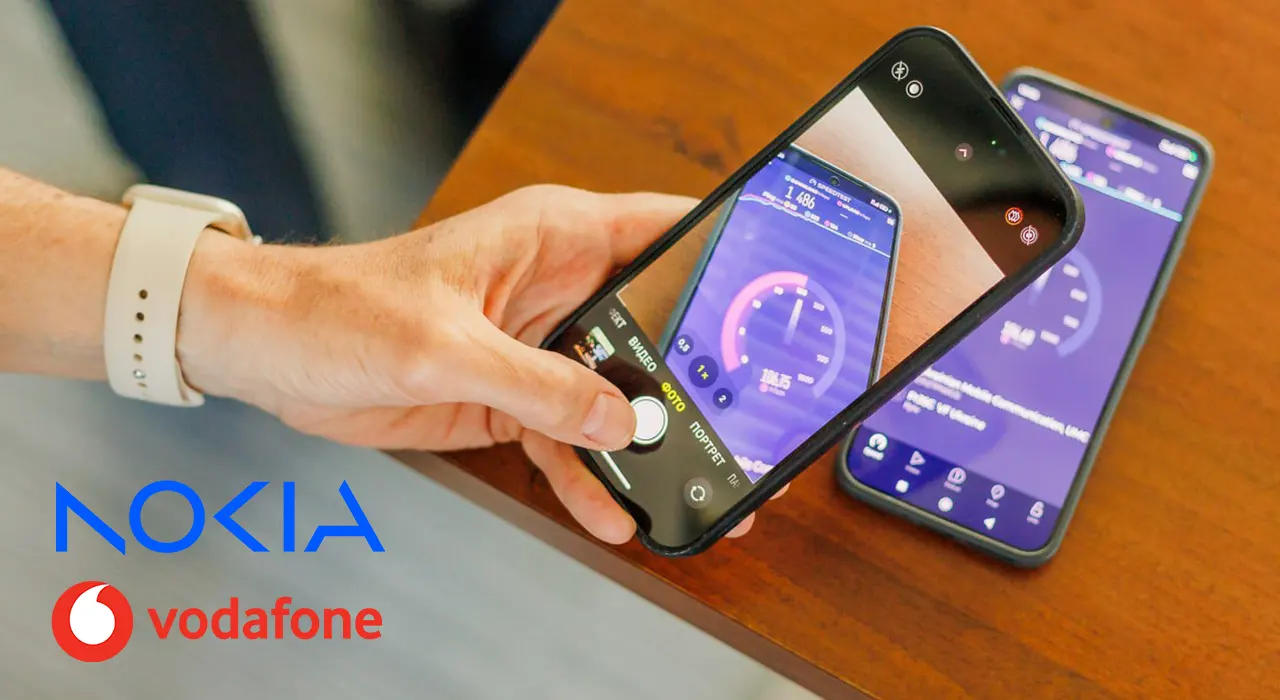 Vodafone и Nokia провели тестирование 5G
