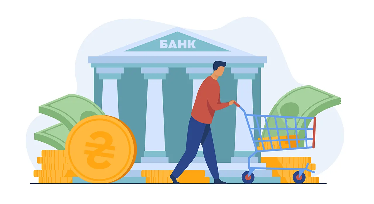 Яким банкам українці довіряють свої гроші — рейтинг НБУ