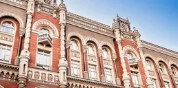 Кого и на сколько НБУ оштрафовал в апреле