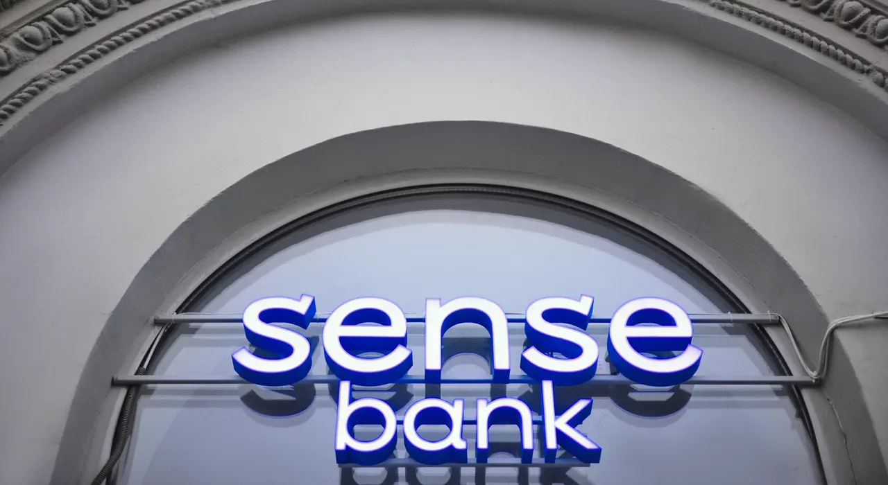 Украинский Sense Bank начал кредитовать энергоэффективные проекты бизнеса