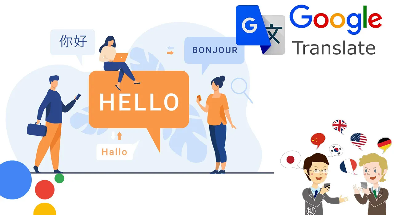 Google добавит 110 новых языков в Переводчик